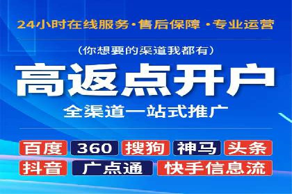 社交平台信息流广告推广案例精选