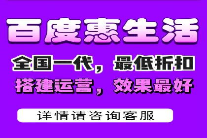 百度推广公司案例解析：如何通过百度推广实现品牌升级